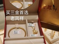 -京北大世界