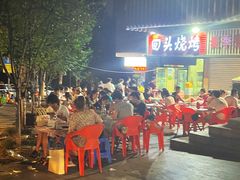 -回头烧烤(悦荟购物中心店)