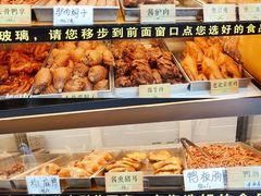 -四季小馆·地道北京小吃(广百店)