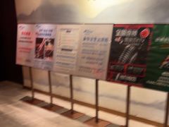 -海茵汇(萧山店)