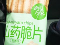 -幸福蓝海国际影城(崇安寺T12店)