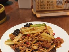 -老淮滨-蚌埠非遗小吃(淮河路店)