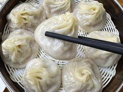 -笑云开汤包店(网巾市店)