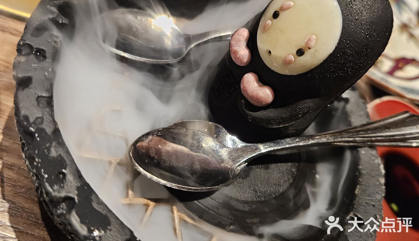 牛肉火山爆发
