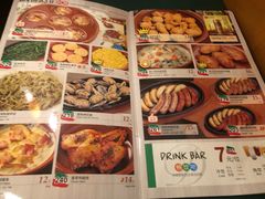 菜单-萨莉亚意式餐厅(特力时尚汇店)