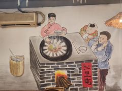 -三里屯土灶炖公鸡地锅鸡(江东店)