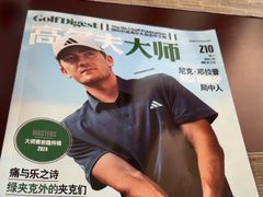 -亚龙湾老厨房·海南家常味