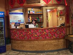 -金掌勺锅包肉(太原万达店)