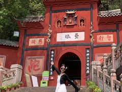 -乐山大佛风景名胜区乌尤寺南门-售票点