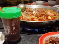 -小饕荟雅安贡椒鱼鲜馆(广福桥店)