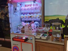 -左庭右院鲜牛肉火锅(浦江欢乐颂店)