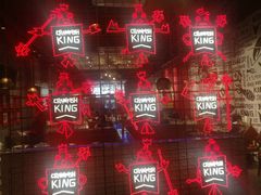 -汉虾王·油焖大虾(车公庙店)