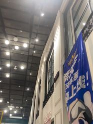 -奈尔宝·儿童乐园·亲子餐厅(星河湾店)