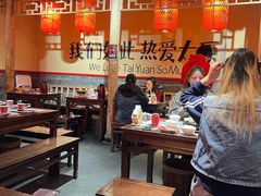 -山四砂锅(钟楼街店)