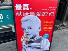 -CARPACCIO卡巴乔餐厅