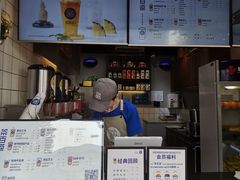 -茶百道(蜀汉路店)