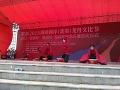android_upload_pic-龙舟池