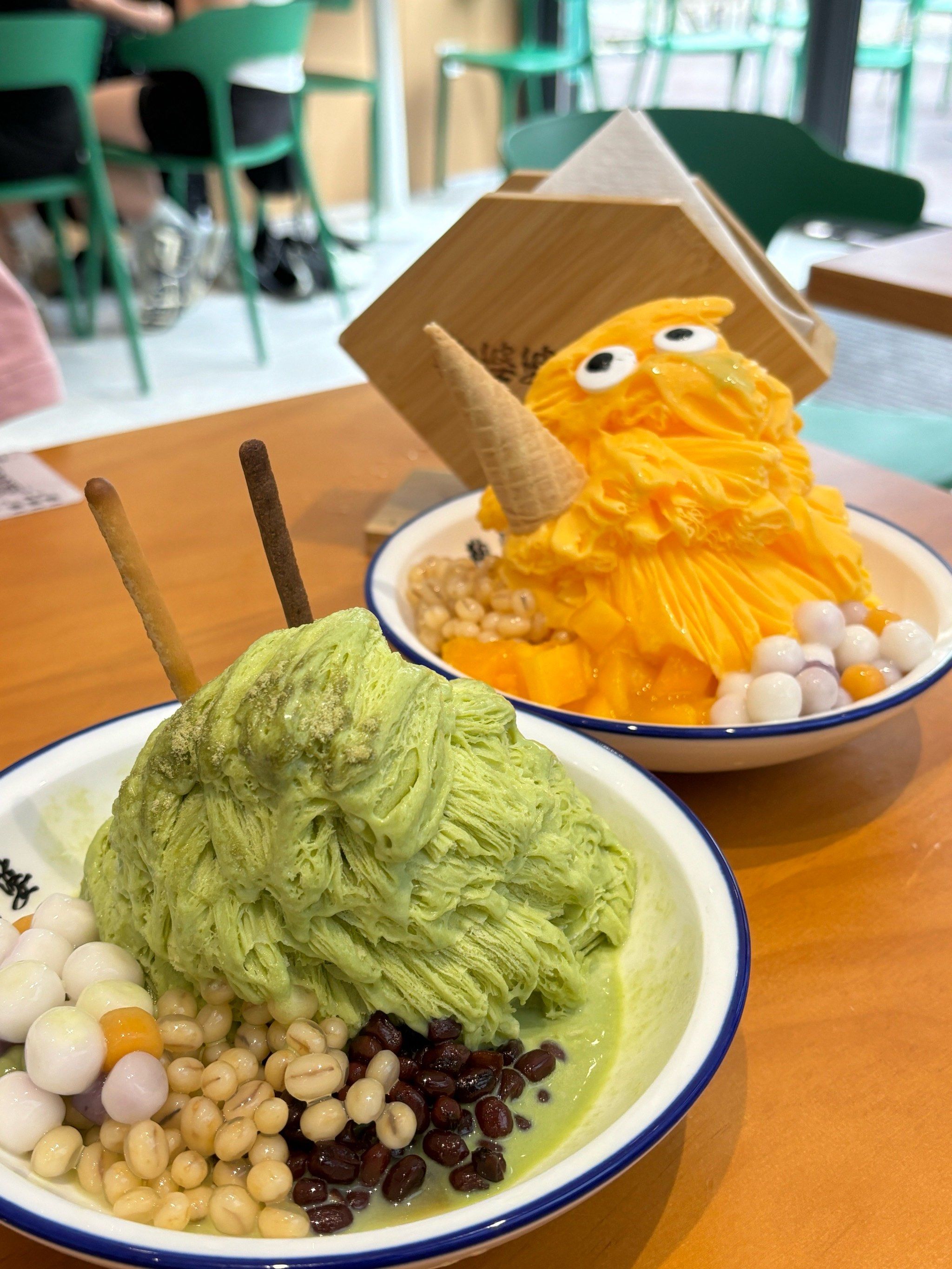 不愧是天天向上推荐的绵绵冰