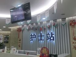 点击看大图 -新生植发·植养护一体