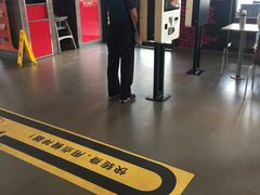 -麦当劳(新新大道岗丰店)