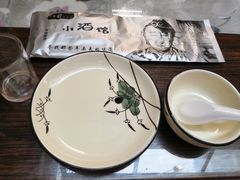 餐具摆设-以前的小酒馆(中山广场店)