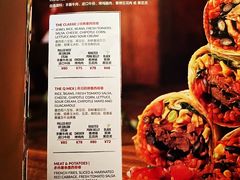 -Q MEX 库迈墨西哥餐吧(三里屯店)
