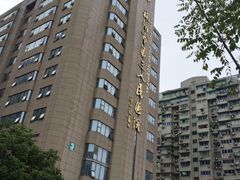 -杭州市第三人民医院