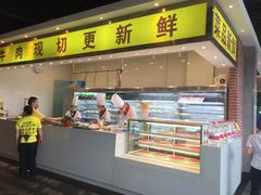 -香佰里鲜货火锅(佳乐金街店)