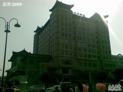 -MUSE CLUB缪斯酒吧(西大街店)