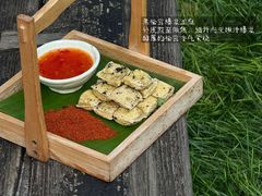 -有才叔的小馆(高新咖啡街区店)