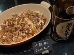 -富力丽思卡尔顿酒店·香荟全日制餐厅