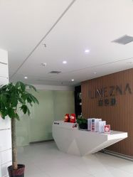 -莲姿娜·半永久纹眉皮肤管理