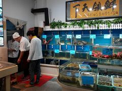 水产区-鑫悦楼煎蟹·16年海鲜大排档