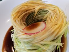 油醋水云丝-荷风细雨·中国茶宴(碧云店)