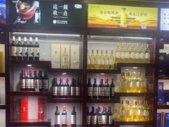 -东方红酒楼(知春路店)