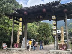 -林坑古村落