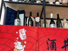 -酒井酱子·深夜食堂(东城汇店)
