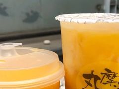 -丸摩堂鲜果茶(九方店)