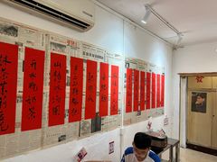-聂发财重庆江湖菜(解放碑店)