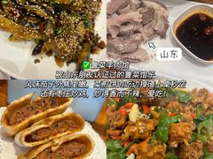 -欧记大排档·景德菜(上海首店)