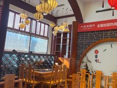 -一斗火锅·招财羊毛肚(北温泉九号店)