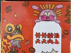 -西二旗智学苑