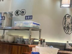 -寻裕记·现炒浇头面(人民广场店)