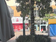 -优托邦(长兴路店)