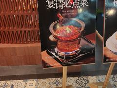 -味莊餐厅(康庄南街店)