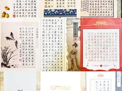 -万达广场(武汉菱角湖店)
