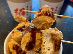 -三味臭豆腐(鲁迅故里店)