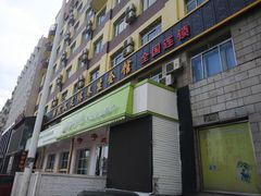 门面-重庆富侨足道·养生SPA(宣化街极乐寺店)
