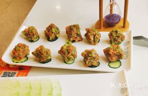 Wild Vegetable Beef Balls