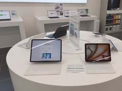 -Apple授权专营店(洪山镇万象城店)